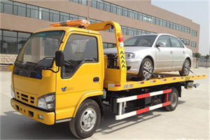 任城道路救援一般怎么收费